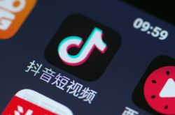 3分钟科普!平凉工厂咨询电话号码_哔哩哔哩